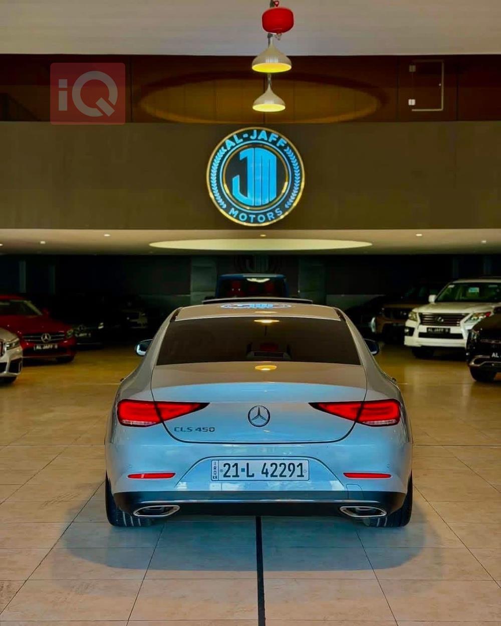 مرسيدس بنز CLS